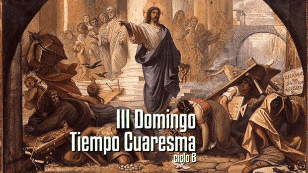 III Domingo De Cuaresma B – Catedral De Escuintla