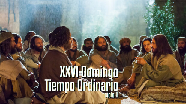 XXVI Domingo Del Tiempo Ordinario B – Catedral De Escuintla