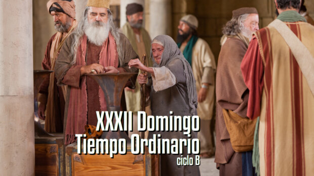 XXXII Domingo Del Tiempo Ordinario (B) – Catedral De Escuintla