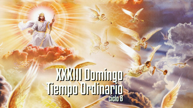 XXVI Domingo Del Tiempo Ordinario (B) – Catedral De Escuintla